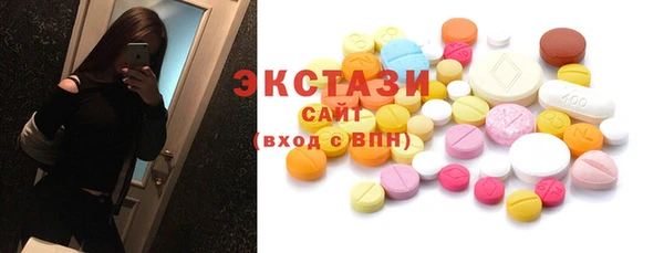 mix Волосово